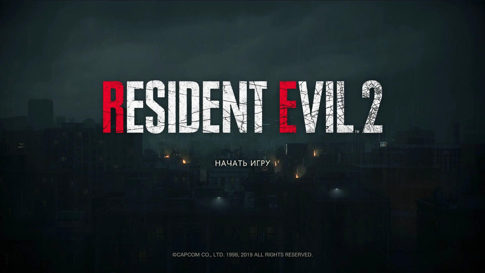 Resident Evil 2 Remake